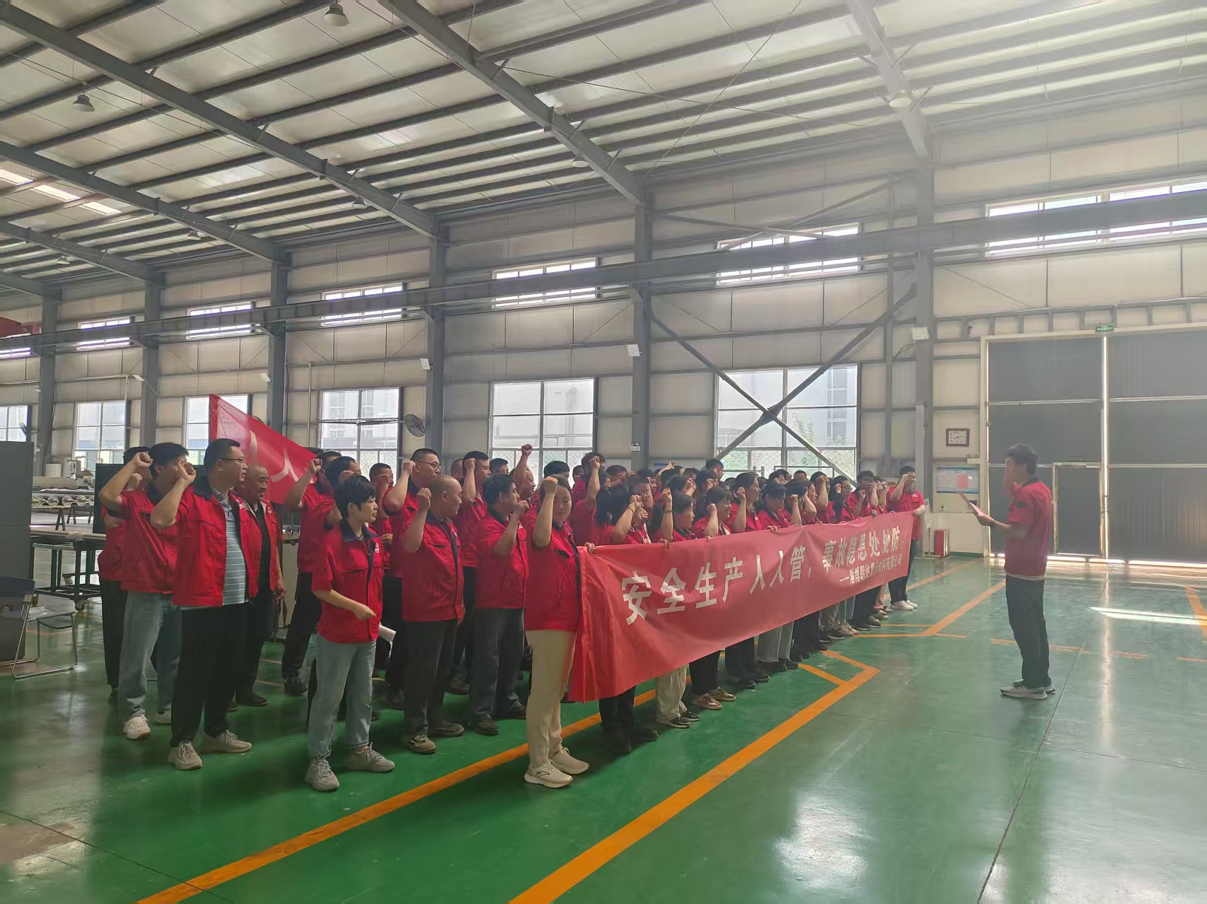 安全永不止步，共筑平安防線(xiàn)